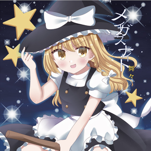 宅男视频在线入口播放
