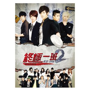 宅男视频在线入口播放
