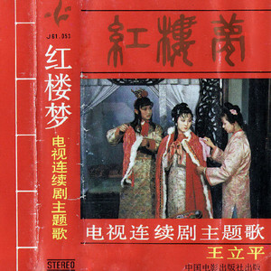 宅男视频在线入口播放
