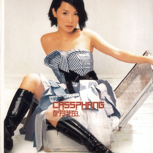 宅男视频在线入口播放
