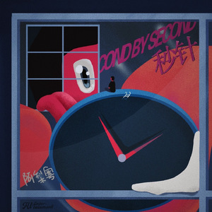 宅男视频在线入口播放
