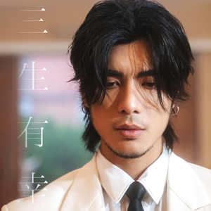 宅男视频在线入口播放
