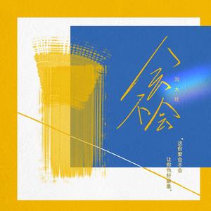 宅男视频在线入口播放
