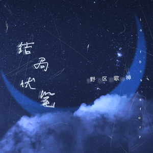 宅男视频在线入口播放
